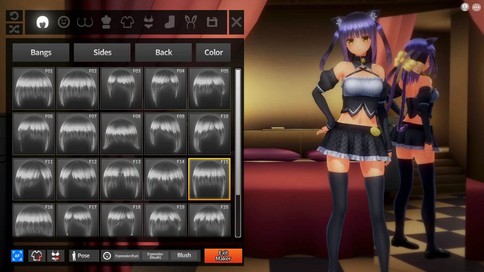 Insult Order screenshot 3